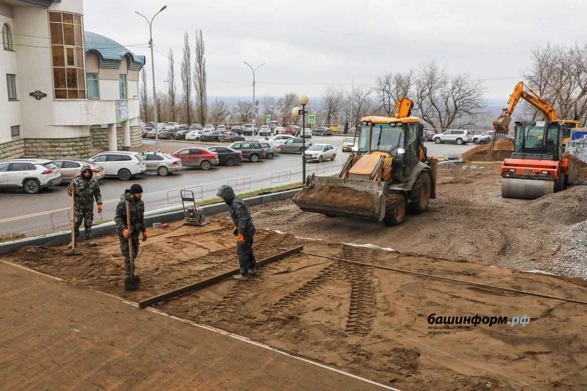 администрация г. Уфы пресс-служба