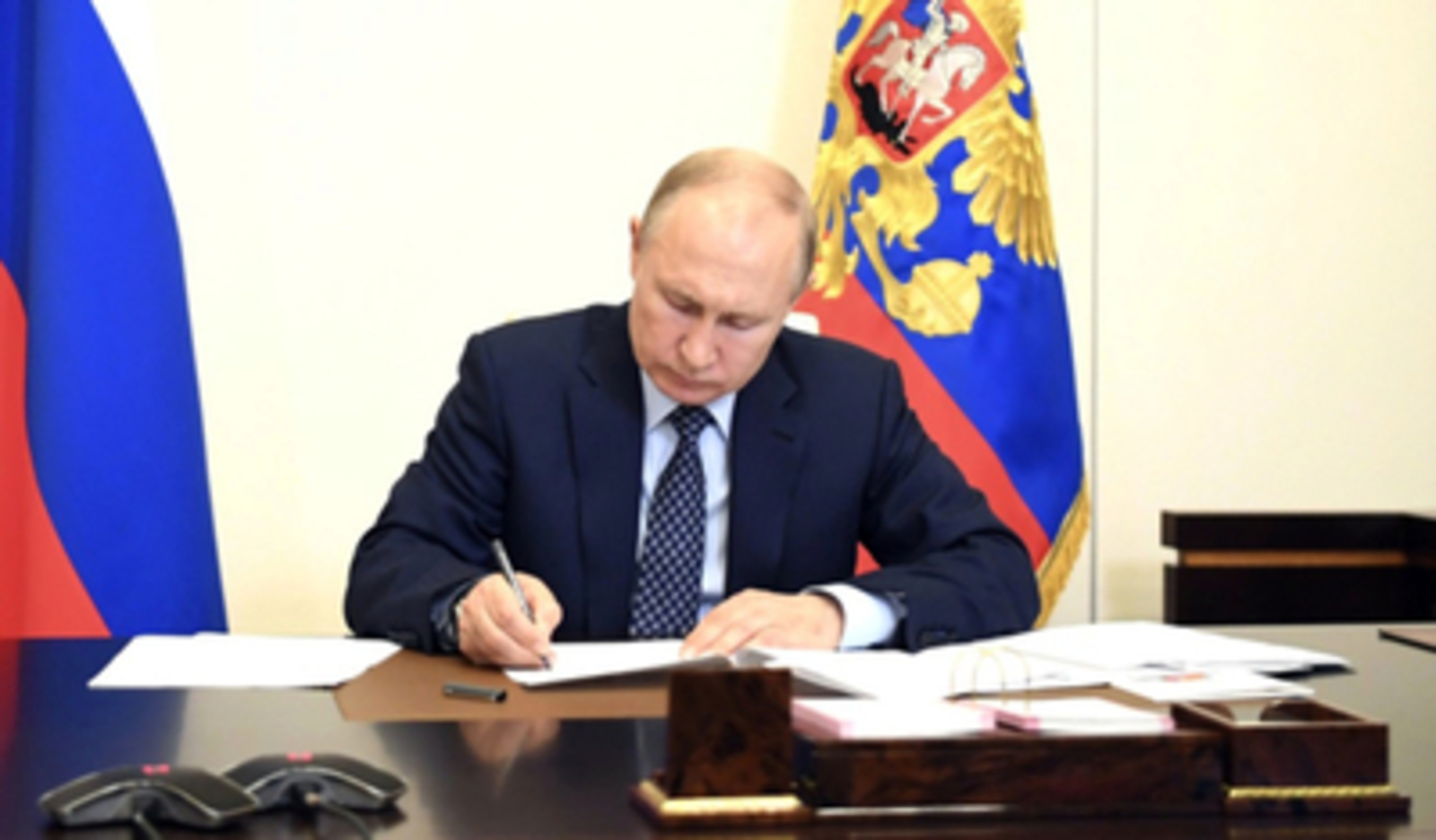 Подписан закон, направленный на защиту национальных интересов России от недружественных действий иностранных государств и международных организаций