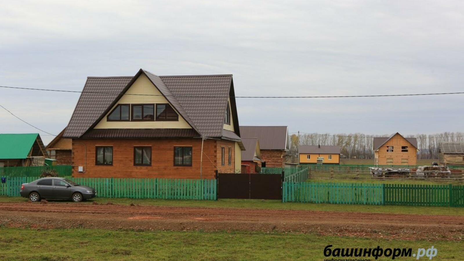 ИА «Башинформ»