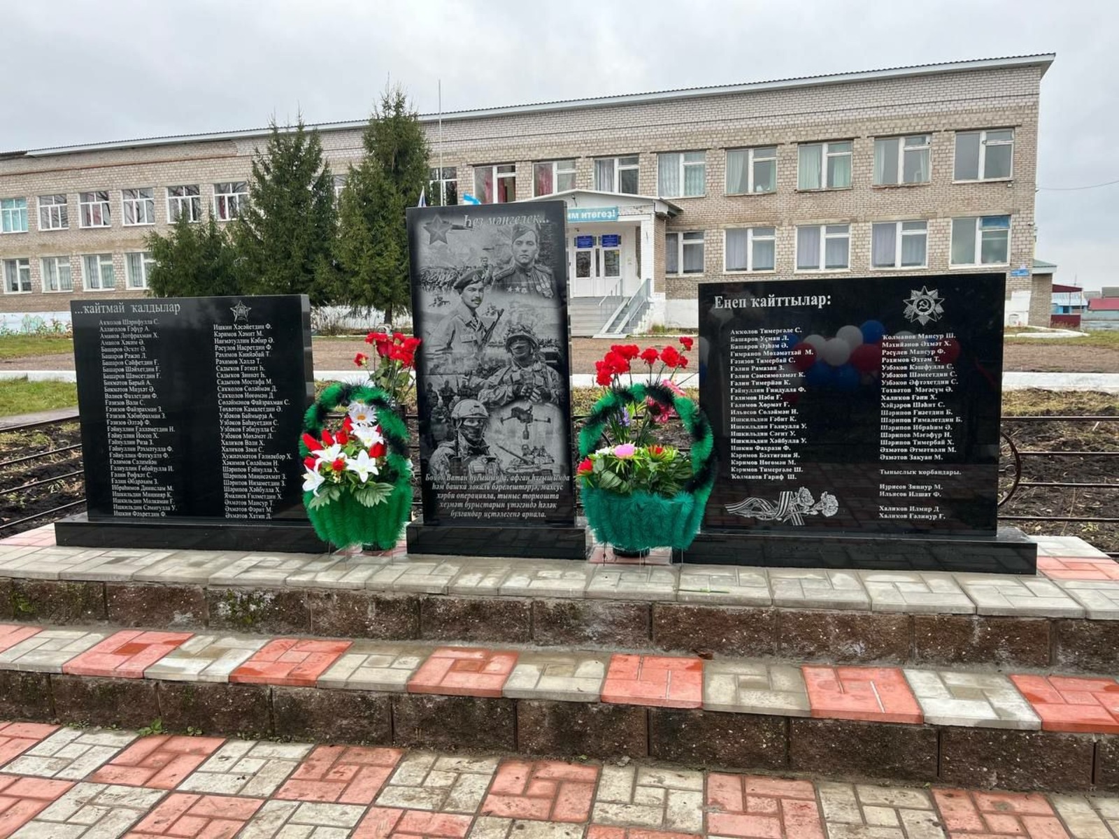 пресс-служба администрации Гафурийского района соцсети