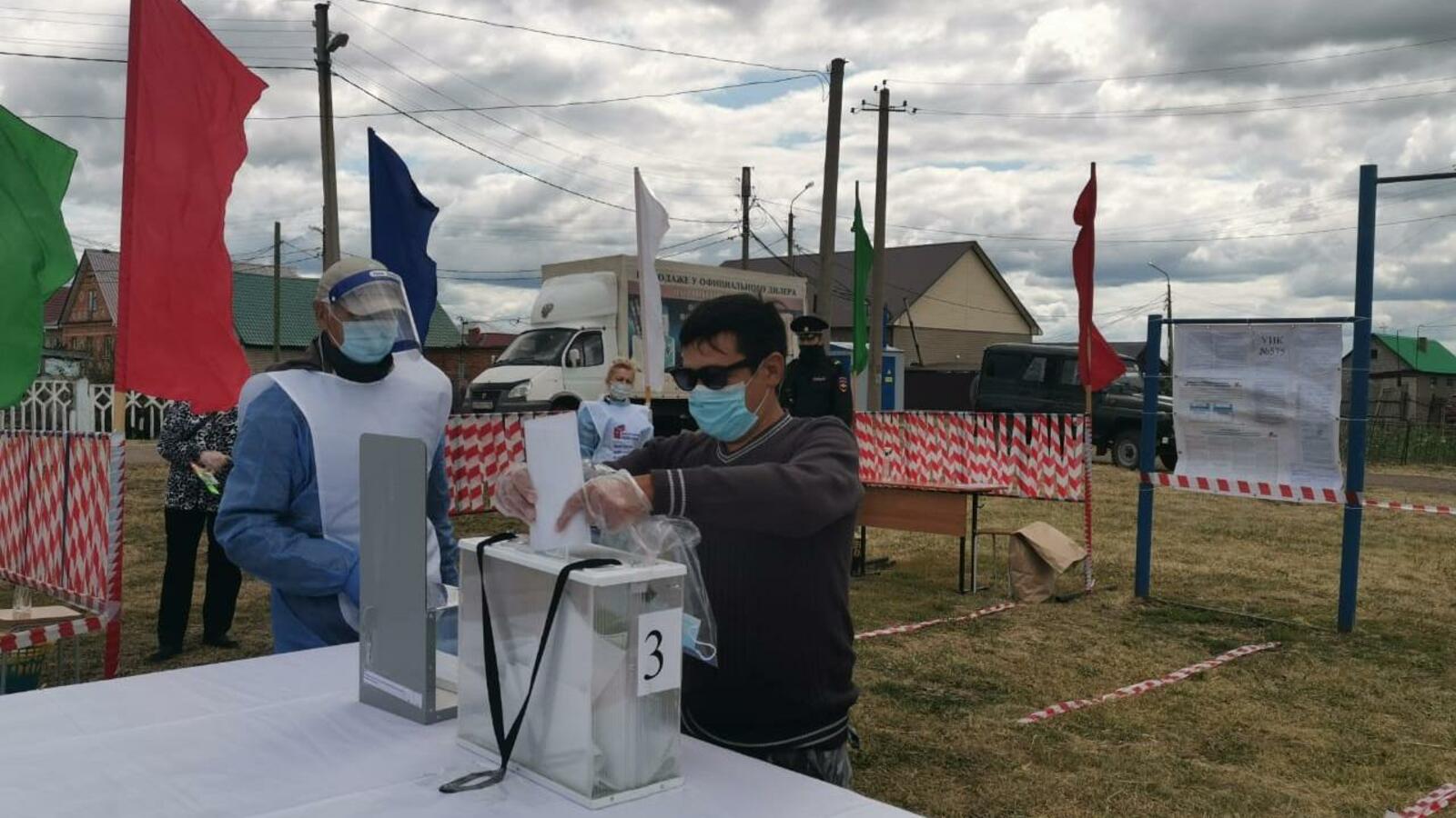 администрация г. Салавата