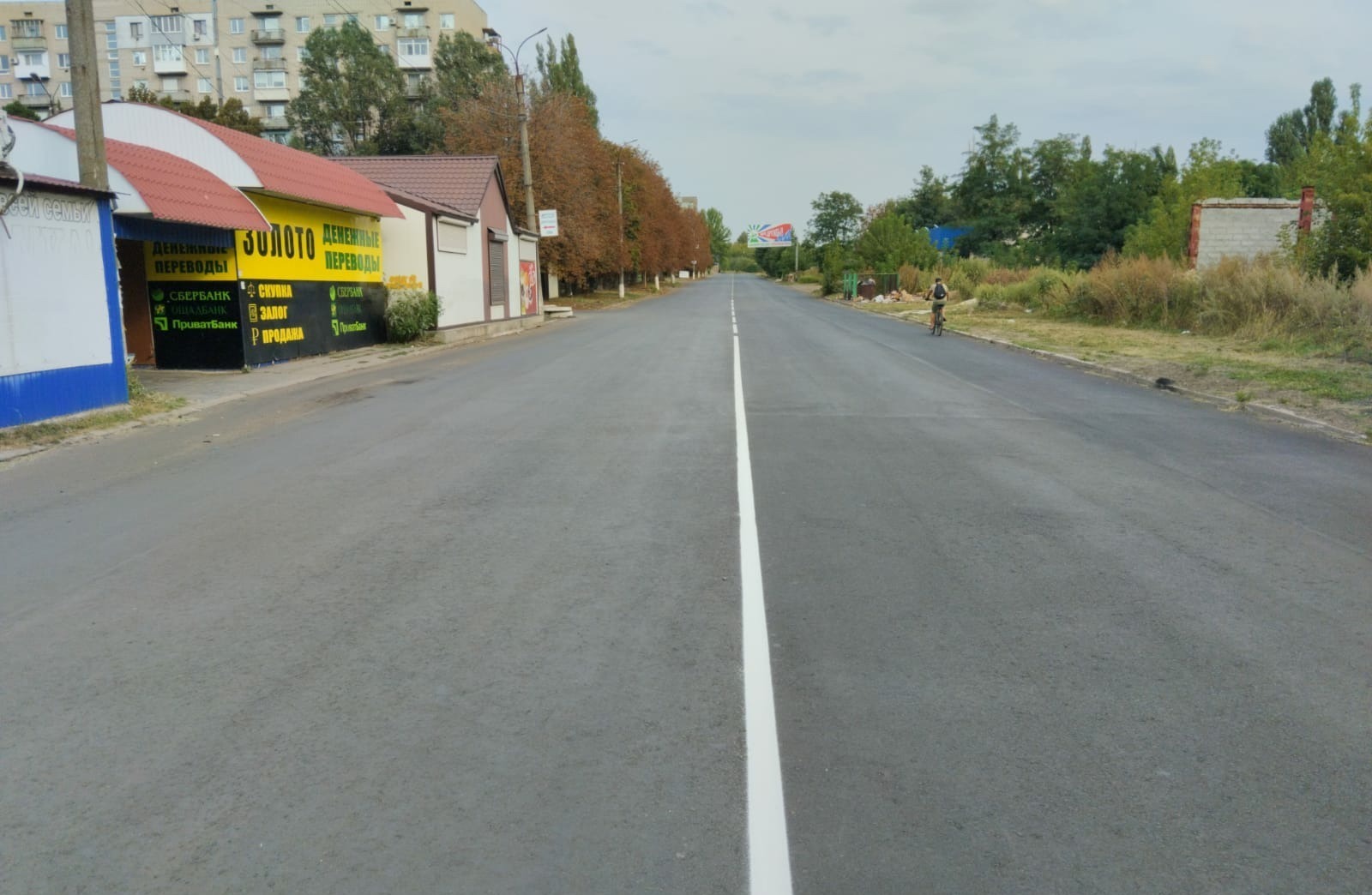 пресс-служба минтранса Башкирии