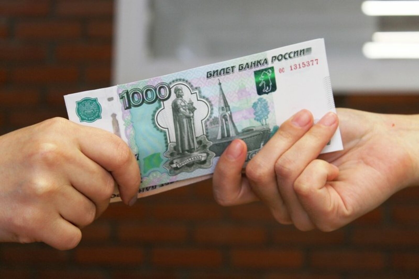 Жители Башкирии могут получить от государства поддержку на суммы до 29 500 рублей