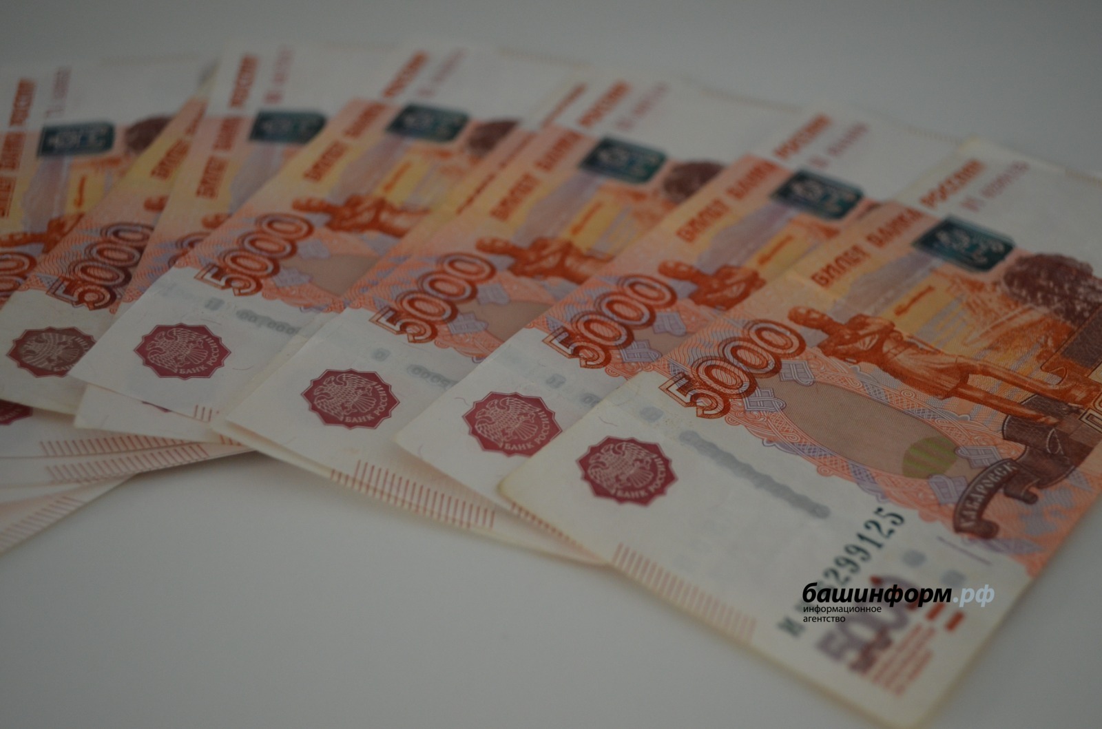 Ксения Калинина