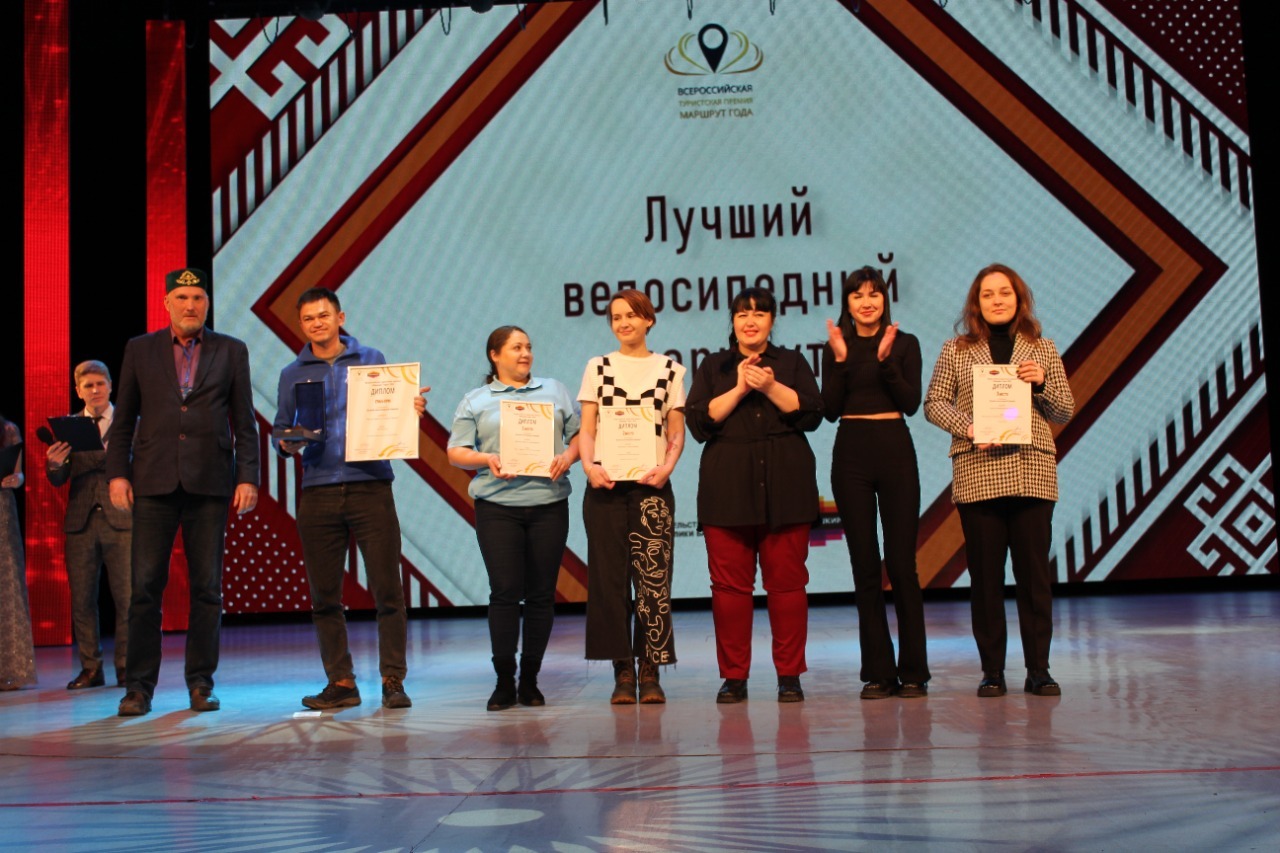 29 проектов Башкортостана стали лауреатами Всероссийской туристской премии «Маршрут года 2022»