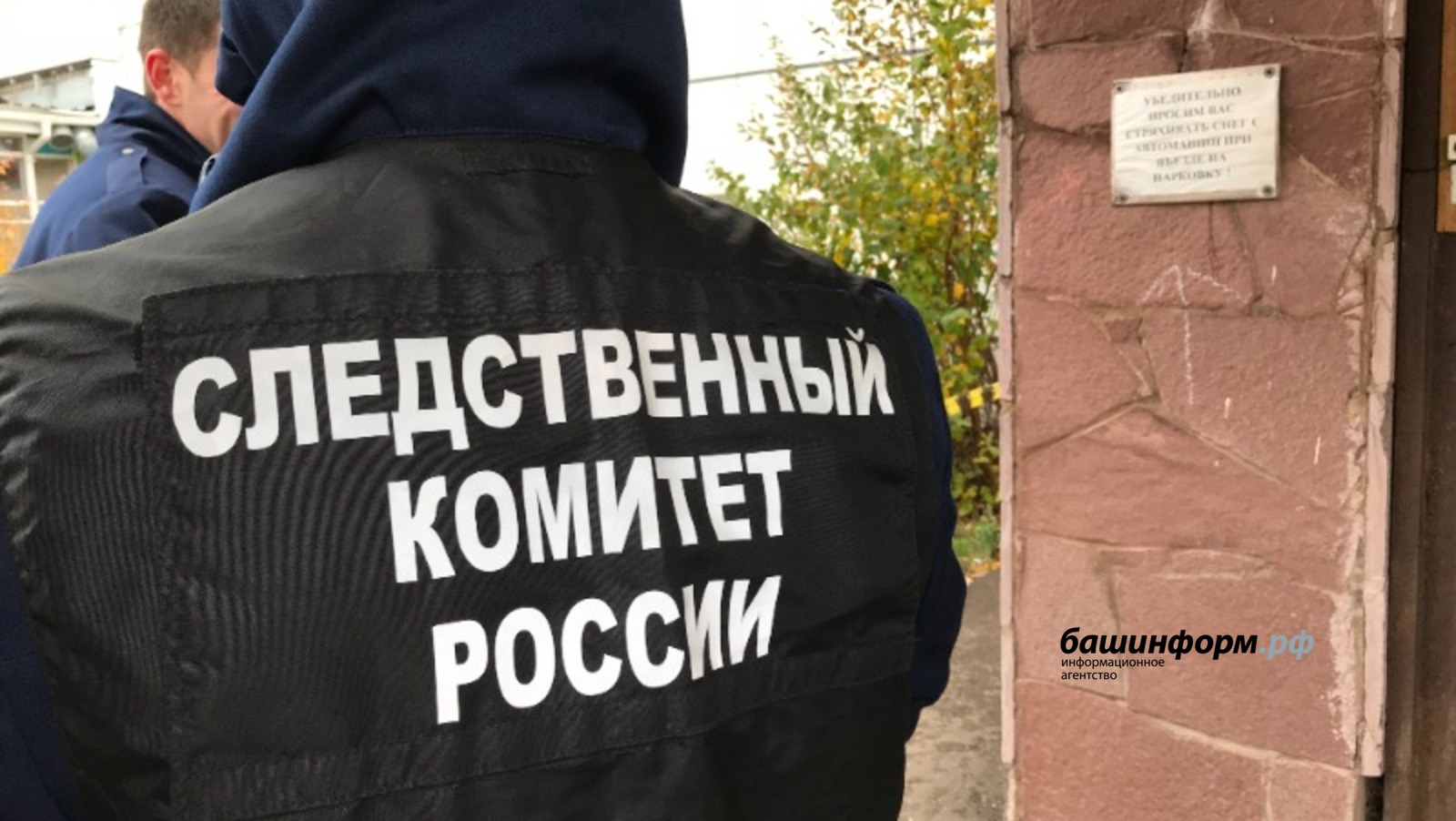 Ксения Калинина