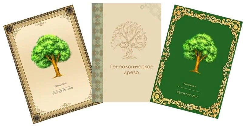 Андрей Назаров телеграм-канал