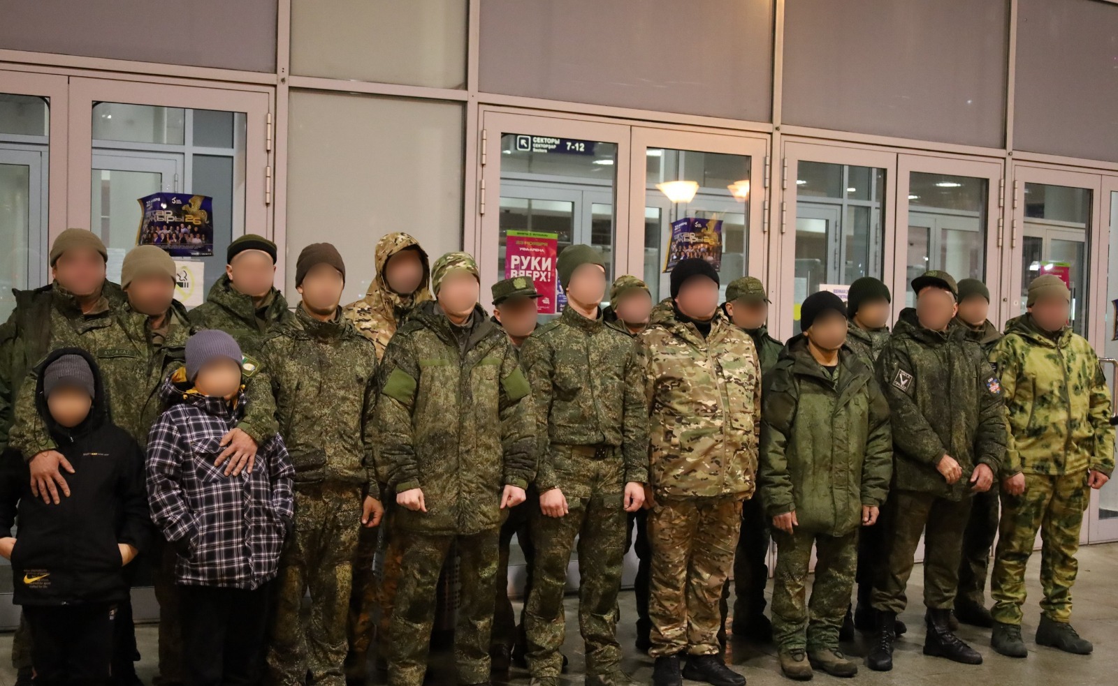 пресс-служба администрации Советского района Уфы соцсети