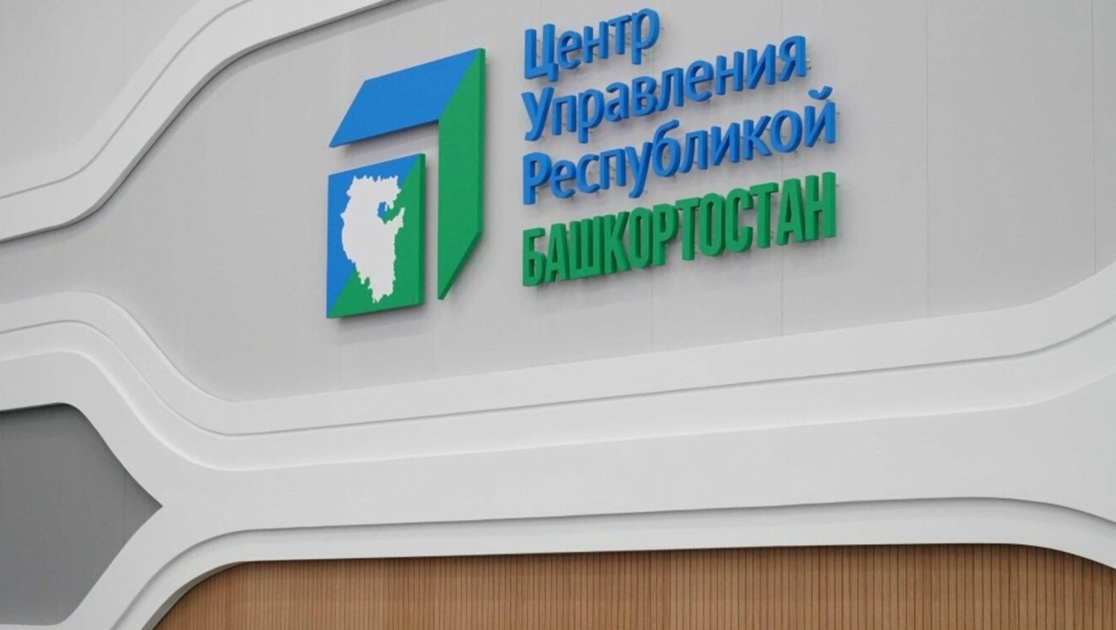 Олег Яровиков архив ИА «Башинформ»