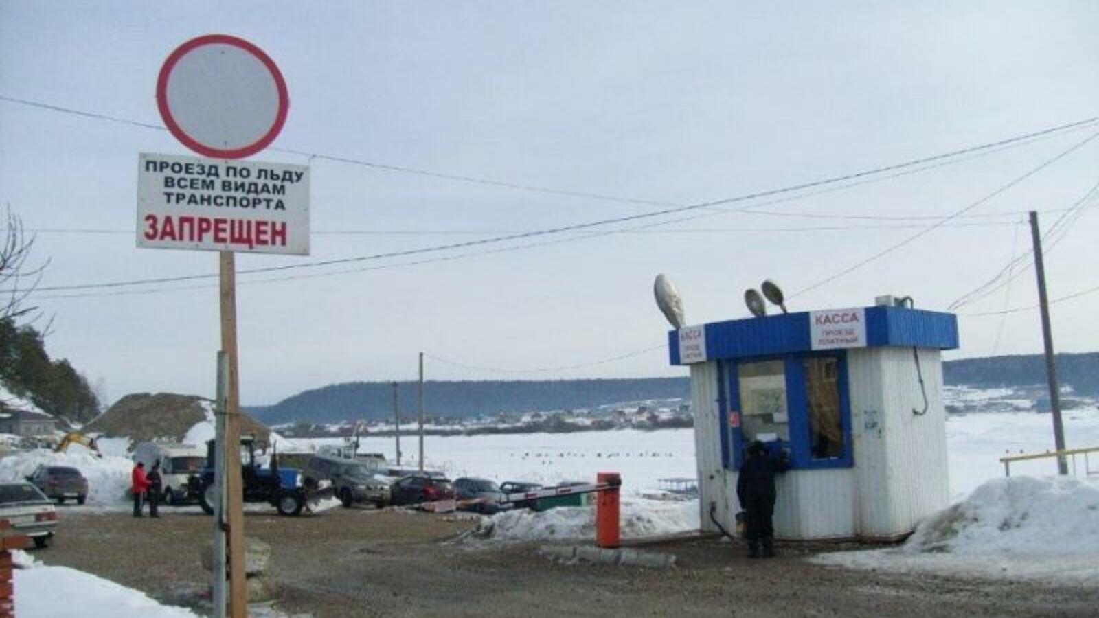 Главное управление МЧС по РБ