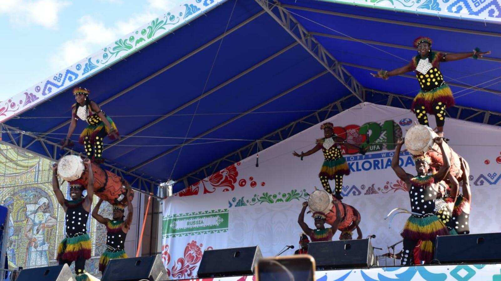 Дирекция Фольклориады