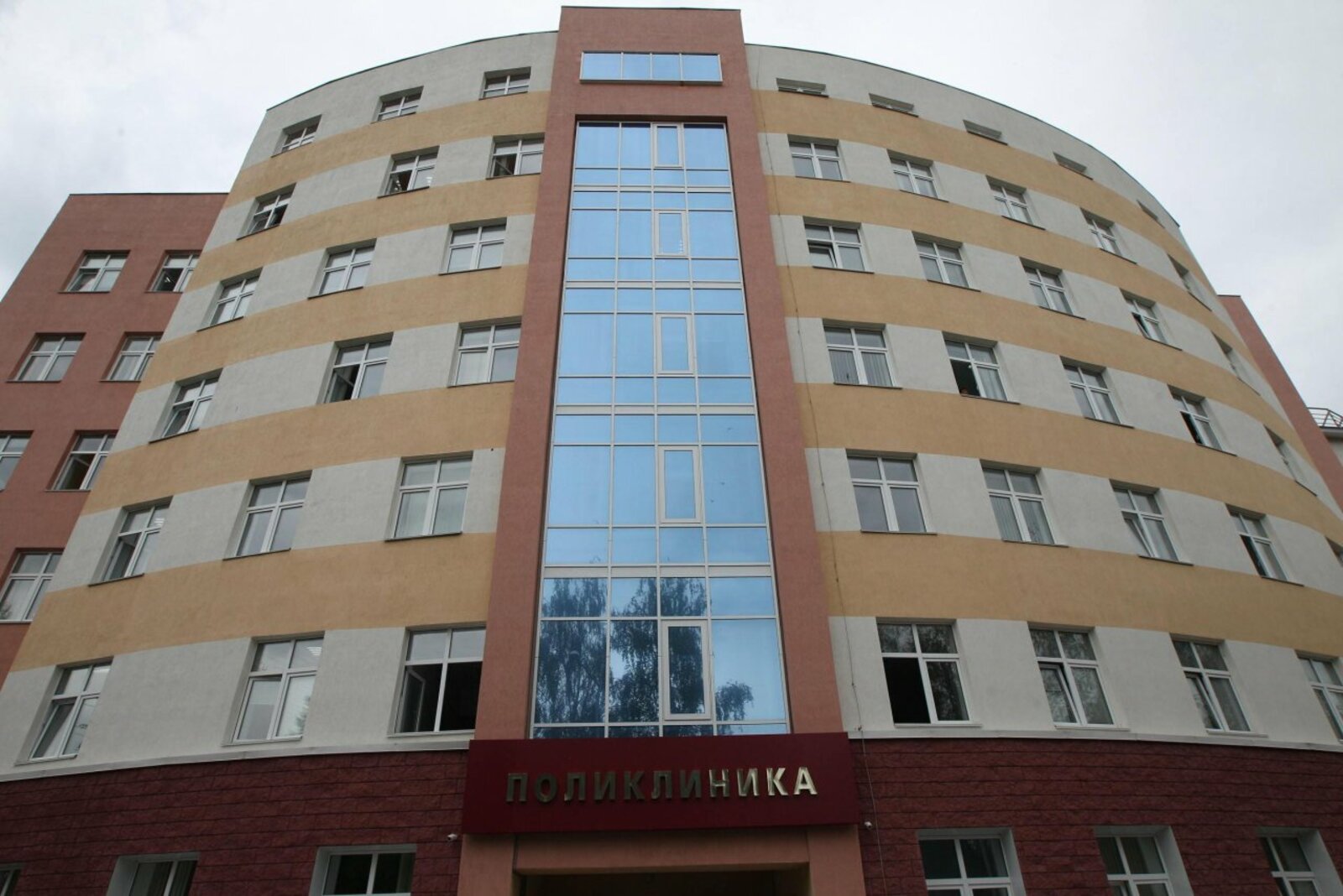 Олег Яровиков, ИА «Башинформ»