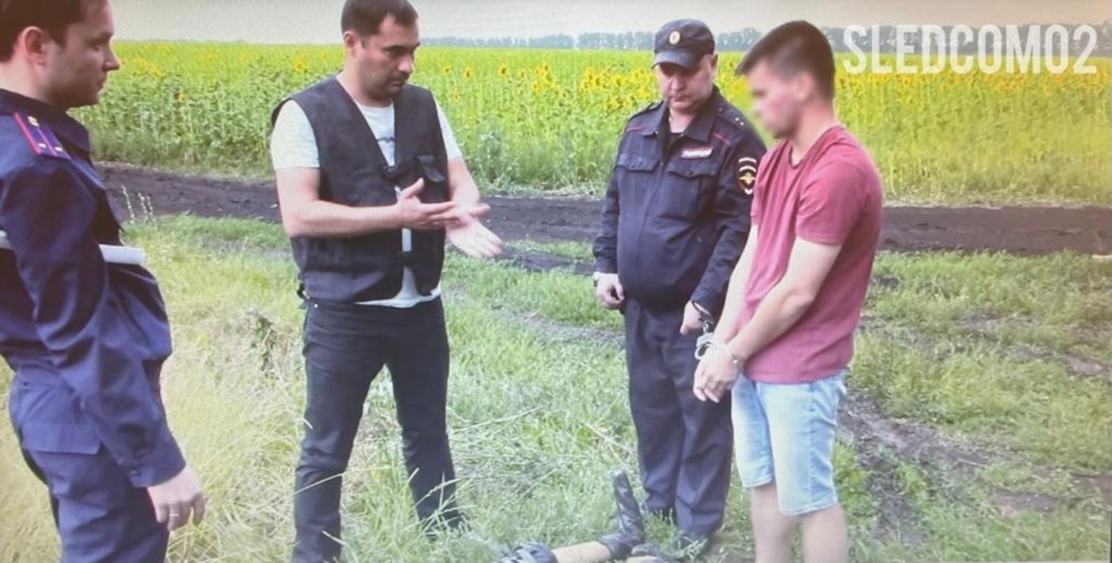 СКР по РБ