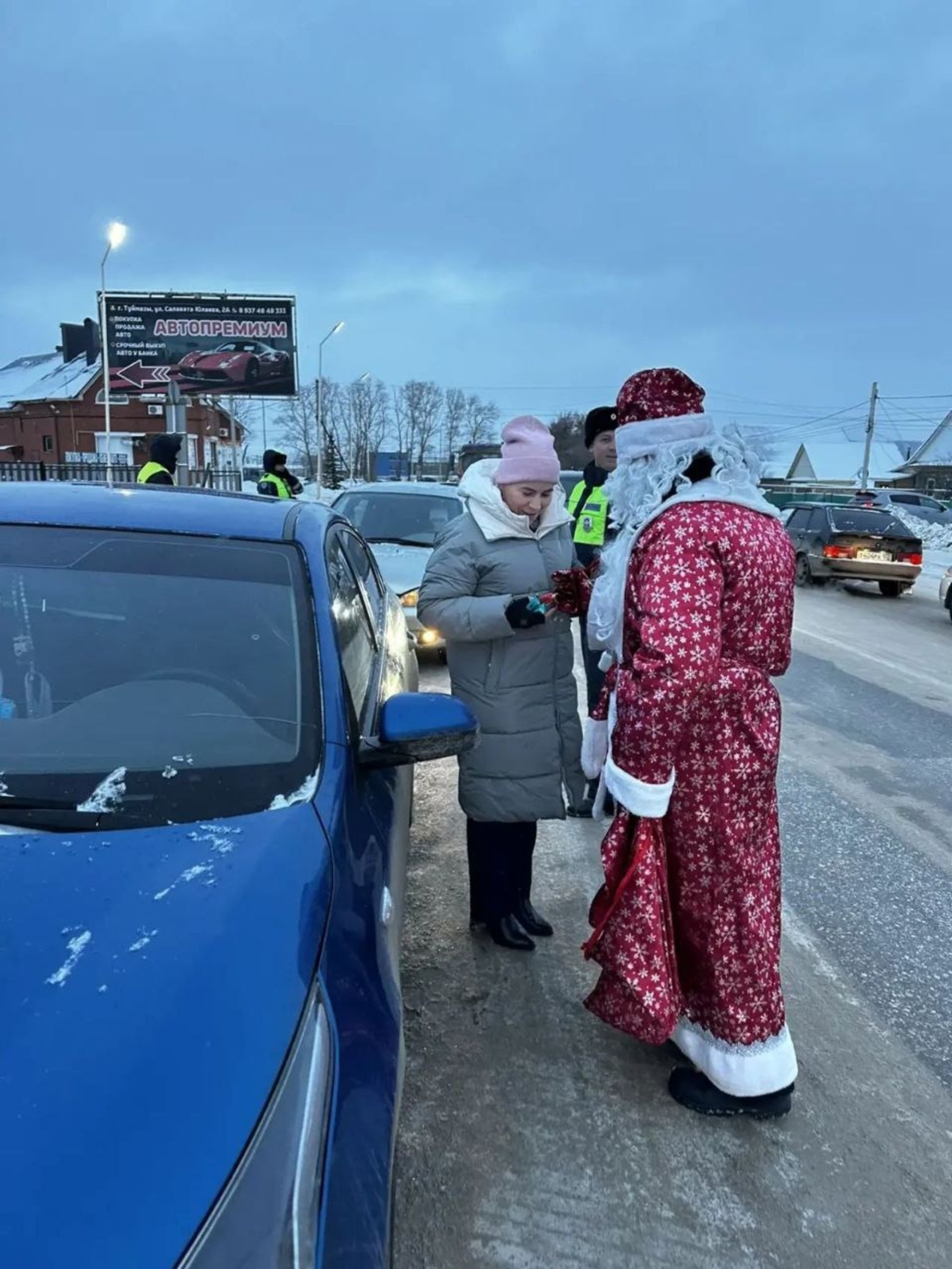 пресс-слсужба ГИБДД Туймазов соцсети