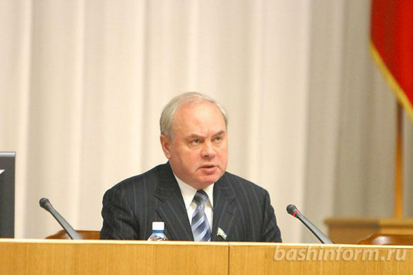 ИА «Башинформ»