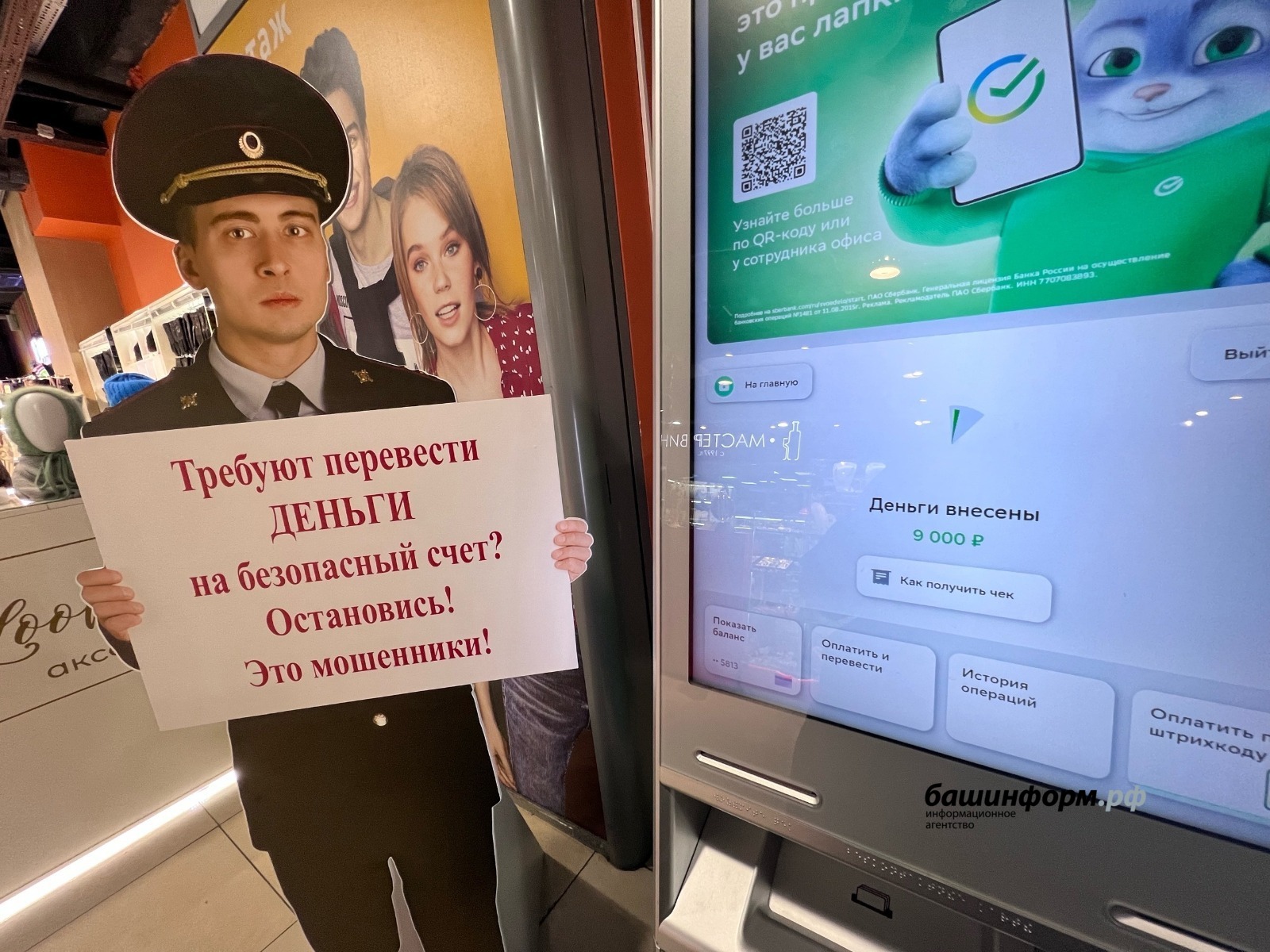 Ксения Калинина