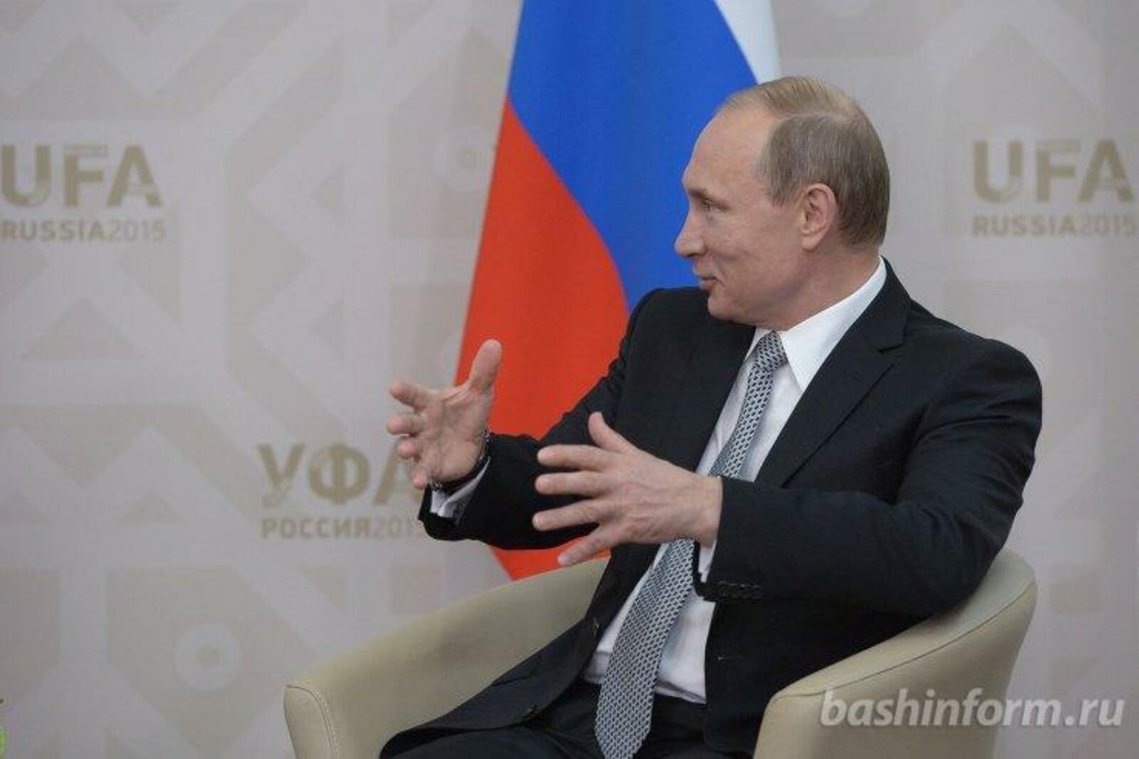 «Башинформ» мәғлүмәт агентлығы