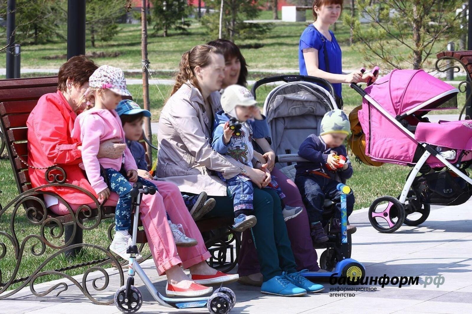 Владимир Путин пообещал поддержку семьям с детьми. Самое важное