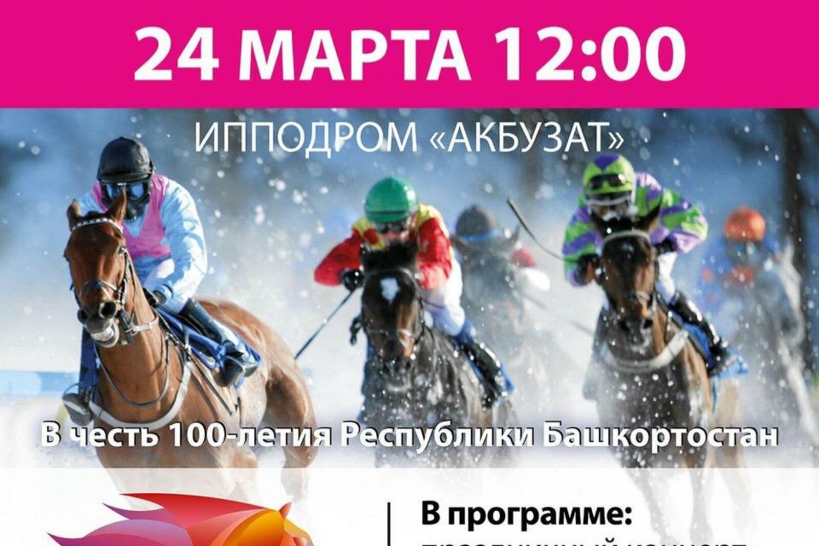 Мирон Доровских