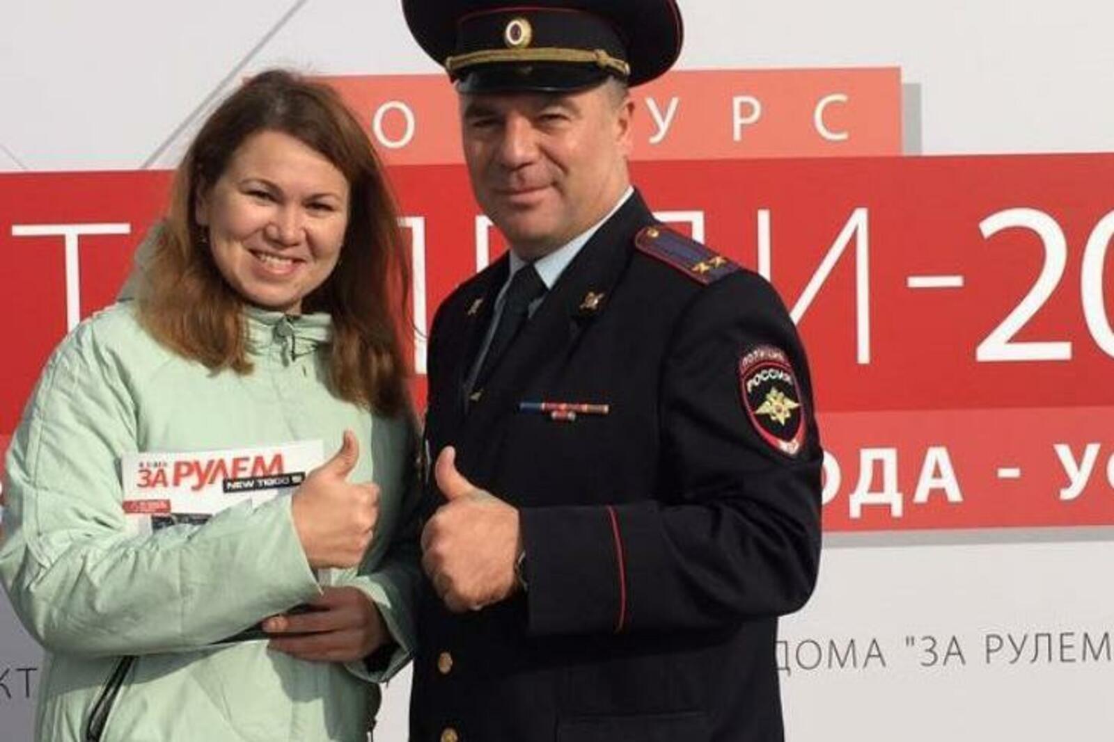 ОГИБДД УМВД по Уфе