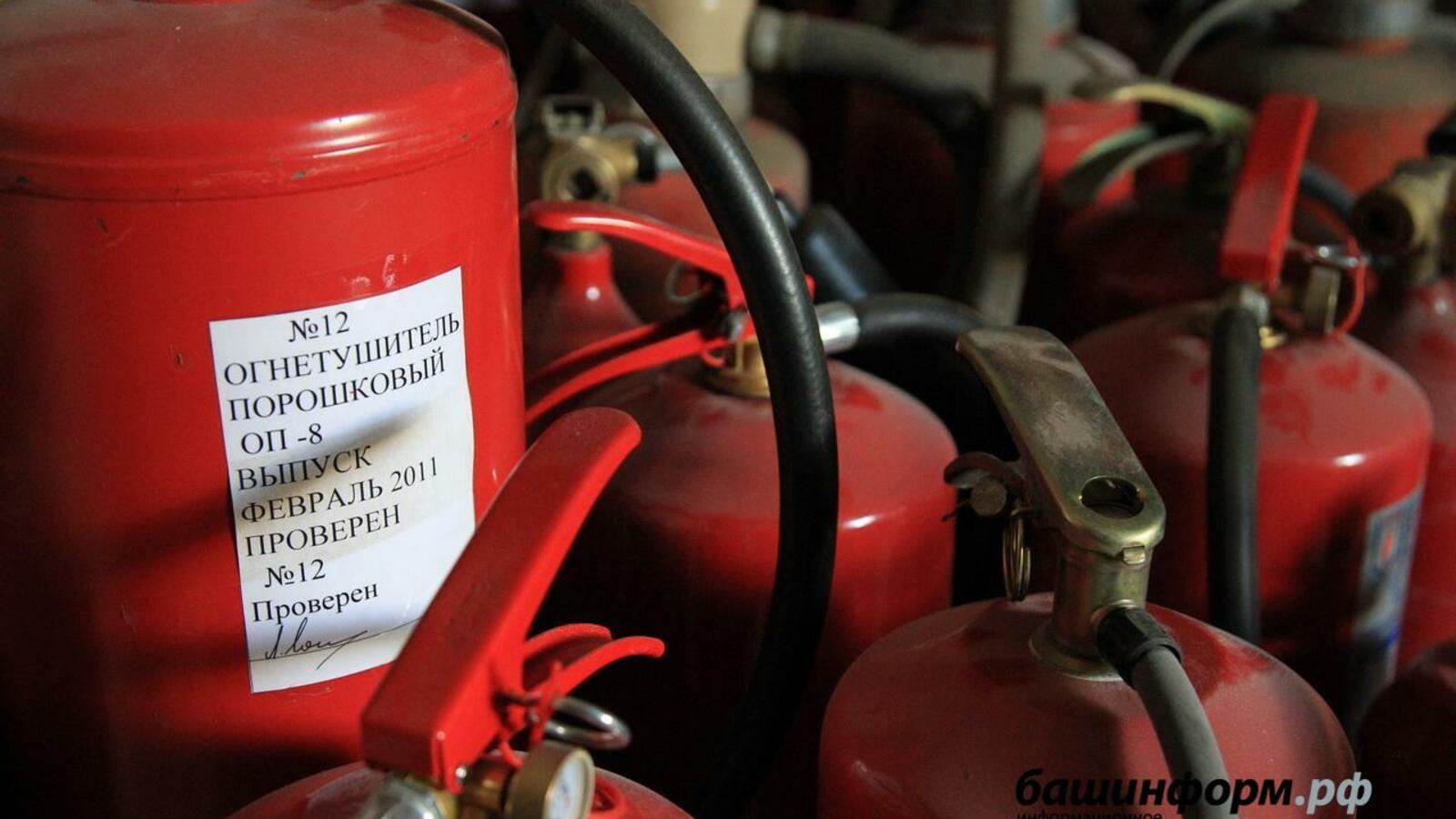 ИА «Башинформ»