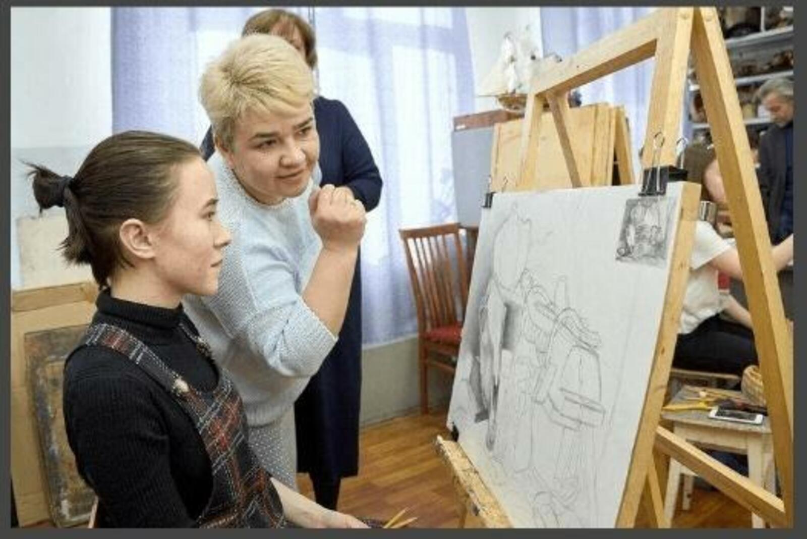 Общественная палата РБ