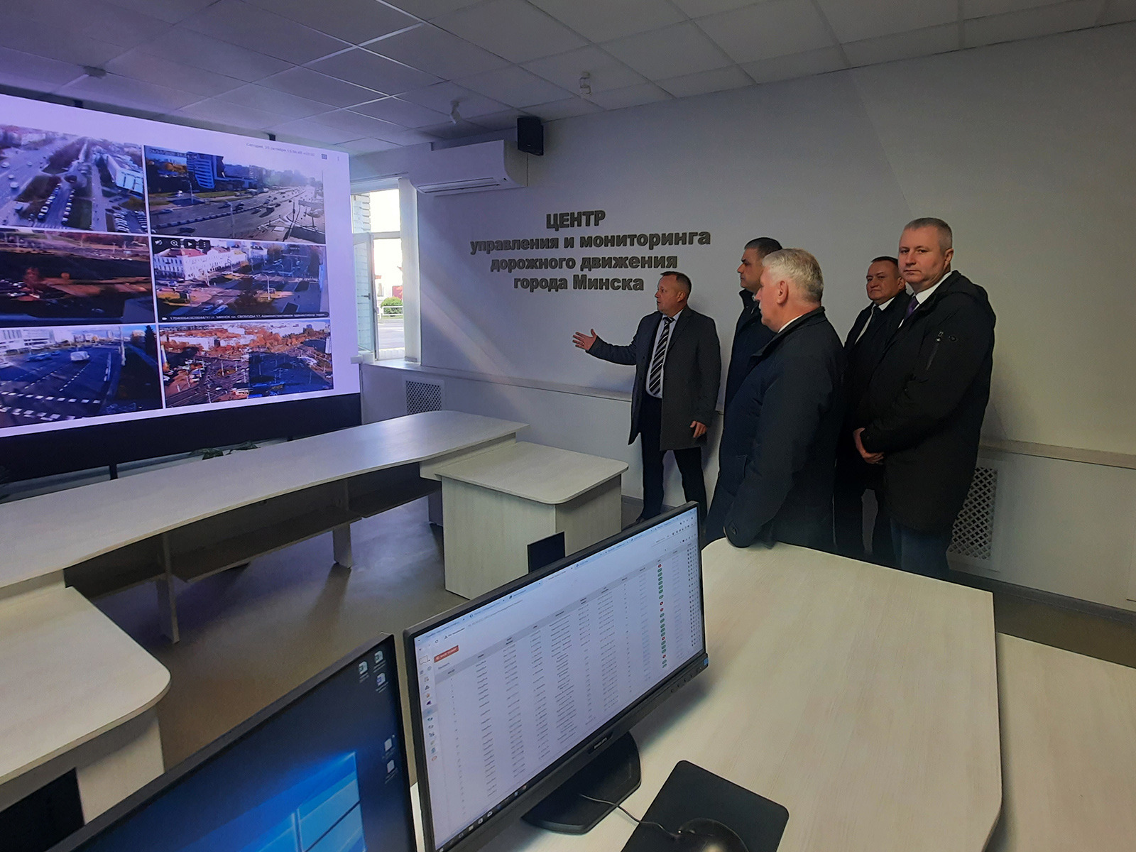 администрация Уфы gorodufa.ru