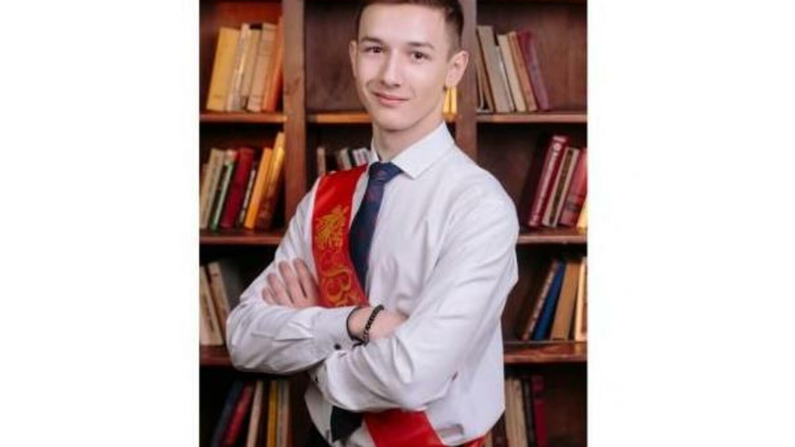 администрация Уфы