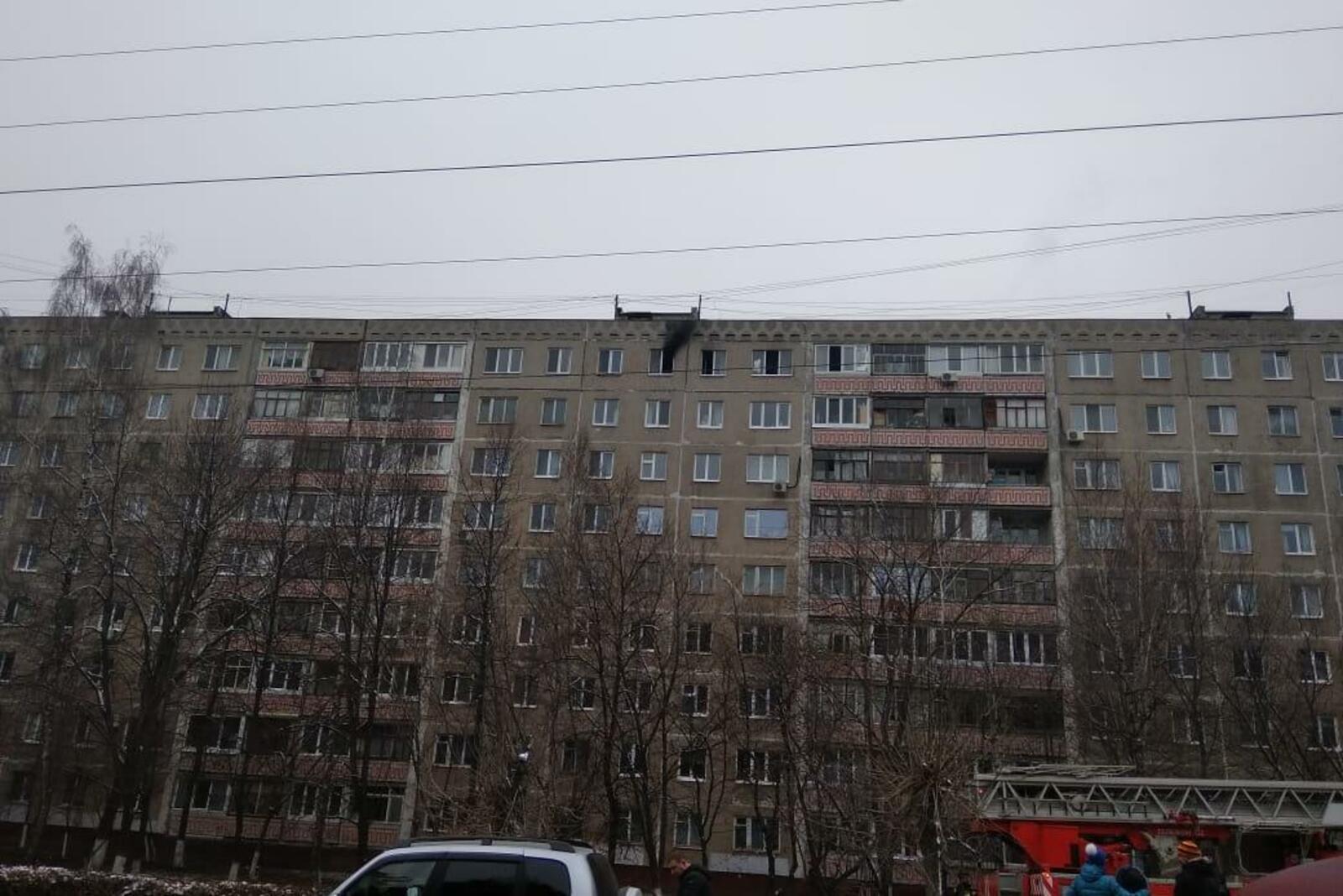 МЧС по Башкирии