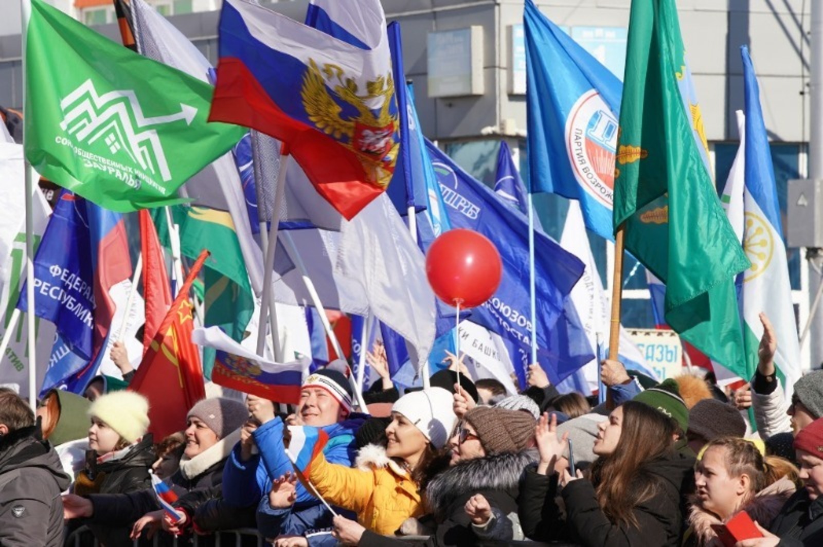 Известные люди Башкирии высказали своё мнение про митинг-концерт