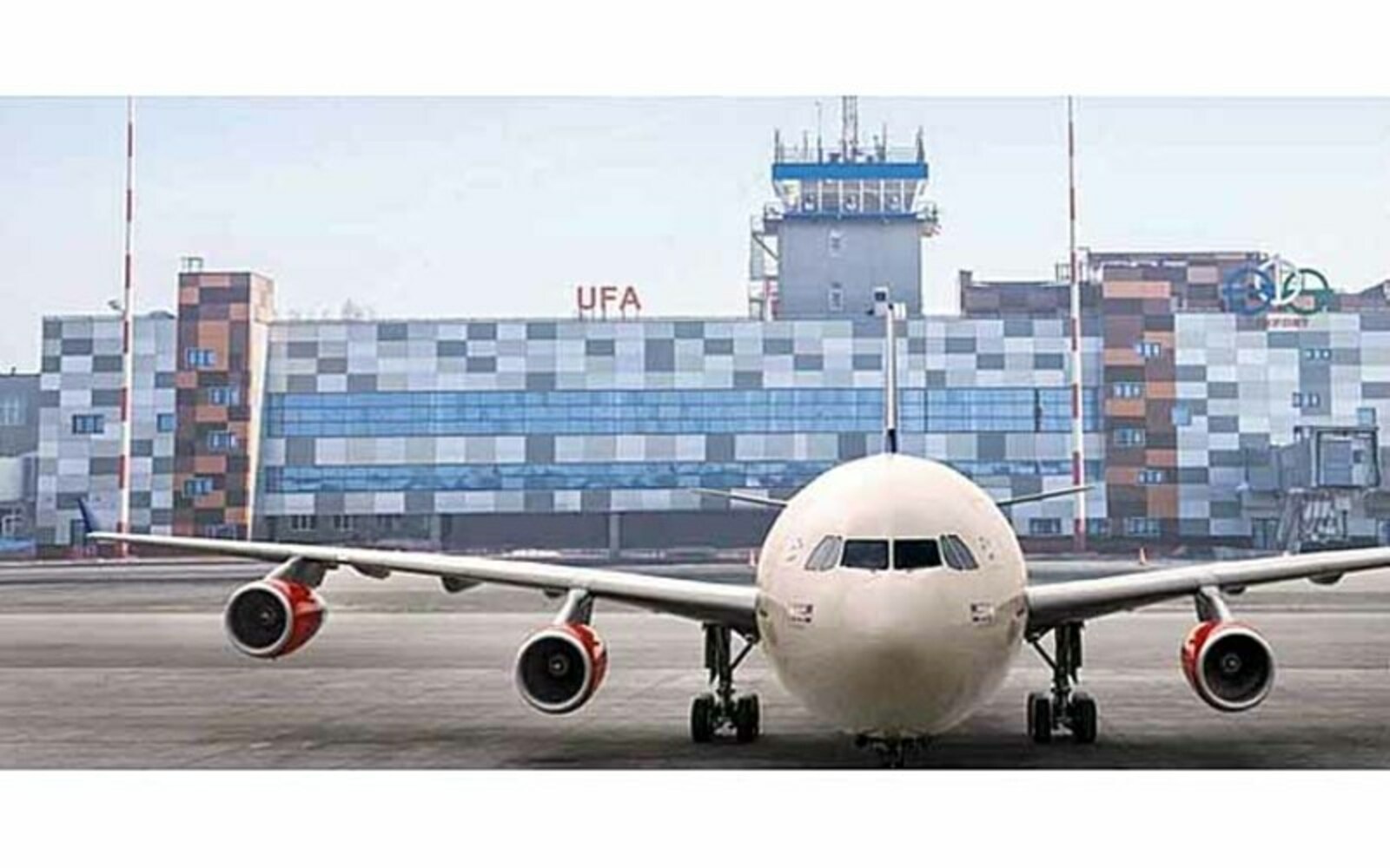 Международный аэропорт «Уфа» ожидает 3,4 миллиона пассажиров