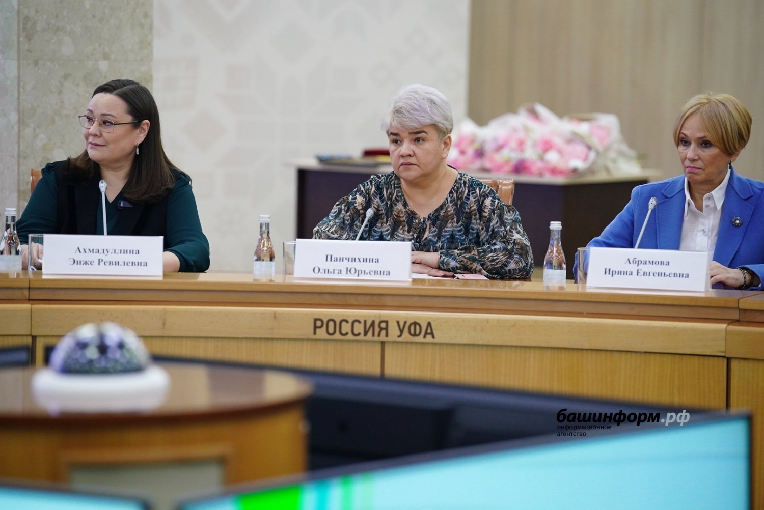 Олег Яровиков ИА «Башинформ»