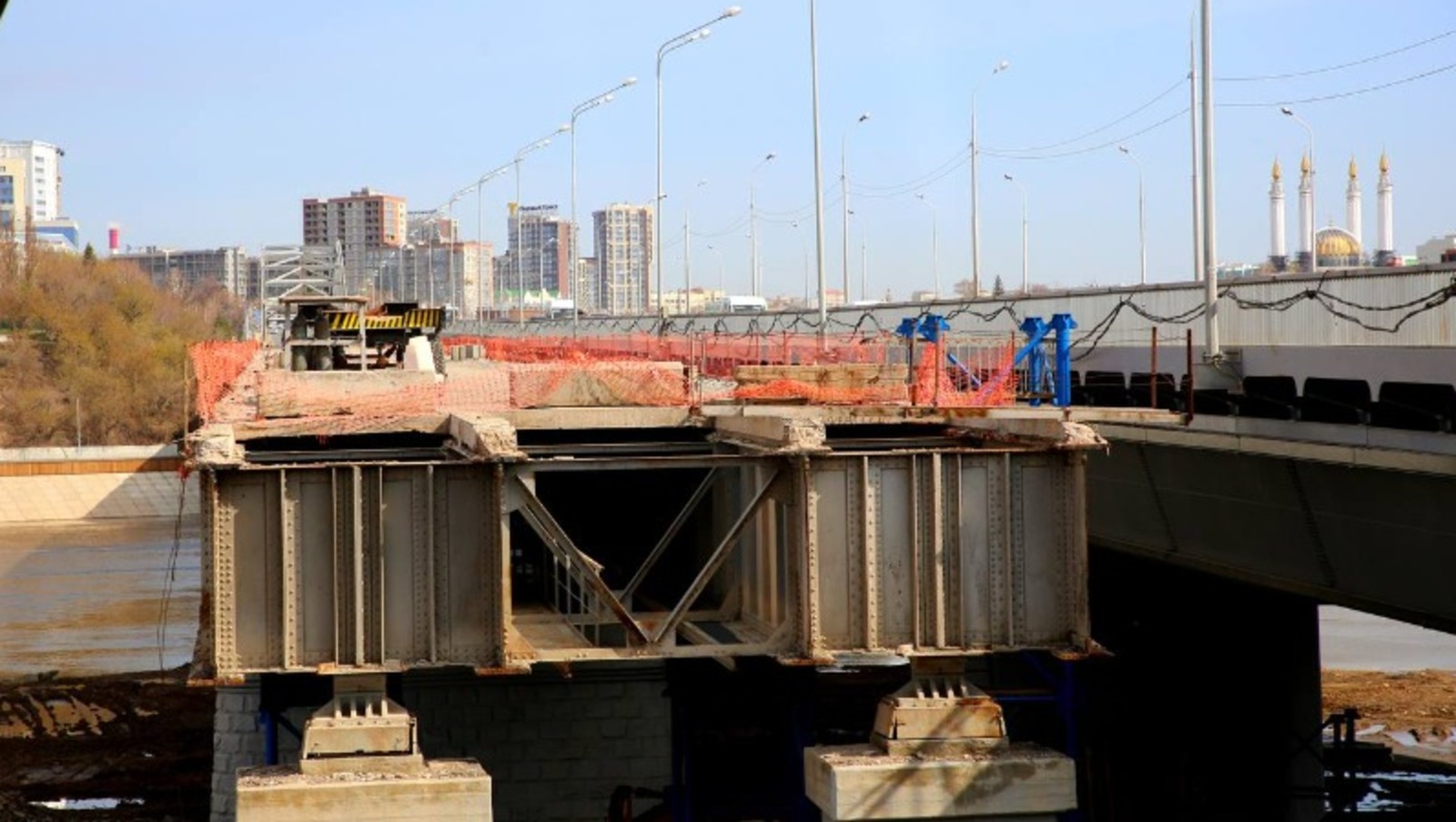 телеграм-канал мэра Уфы