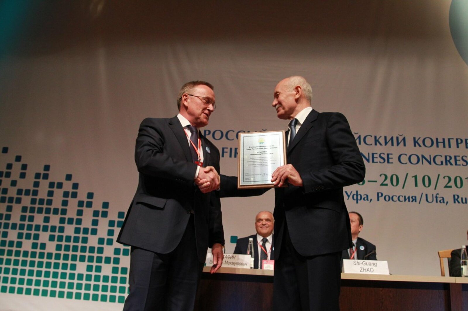 Олег Яровиков