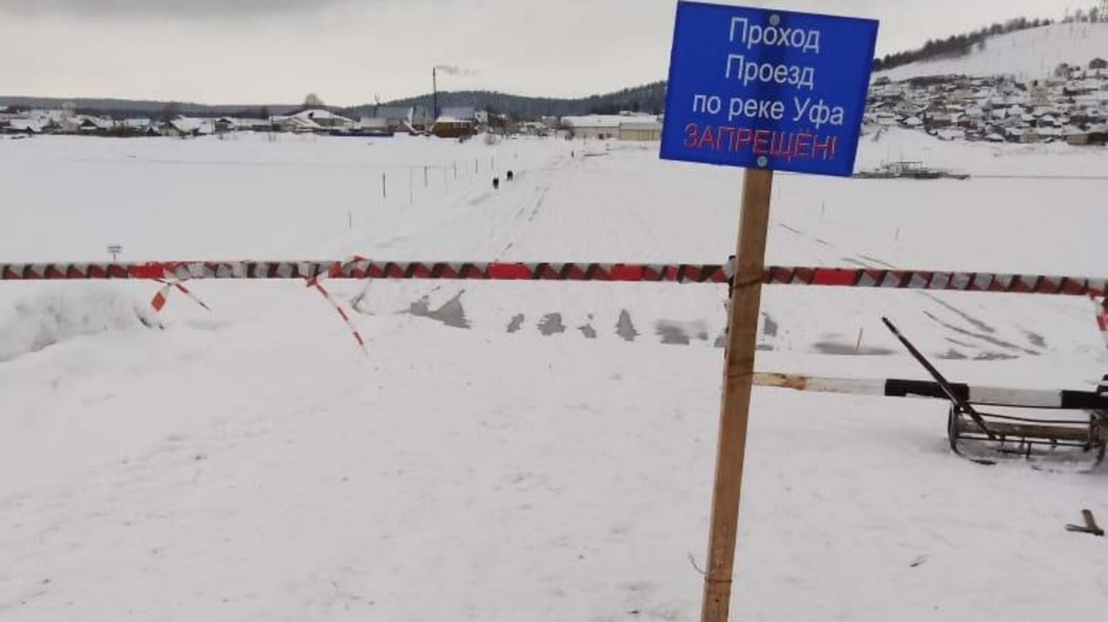 пресс-служба МЧС РБ