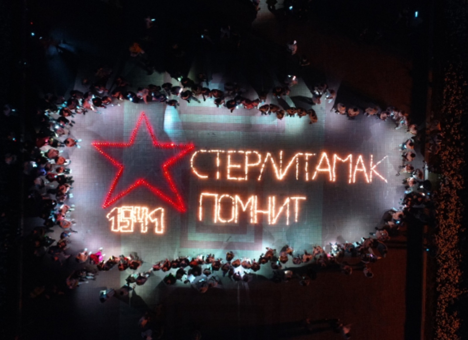 соцсети Рустема Газизова