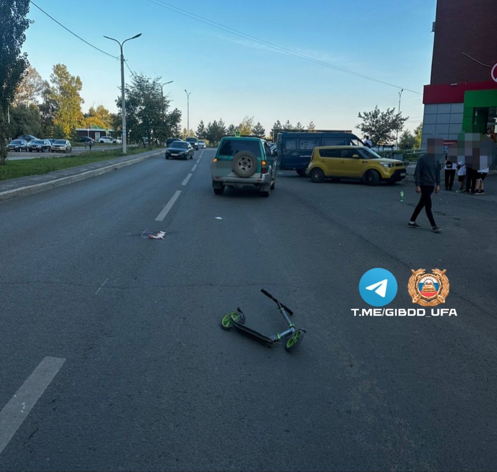 ГАИ Уфы