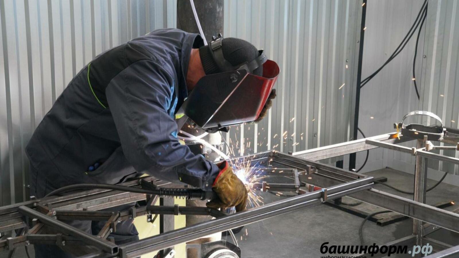 ИА «Башинформ»