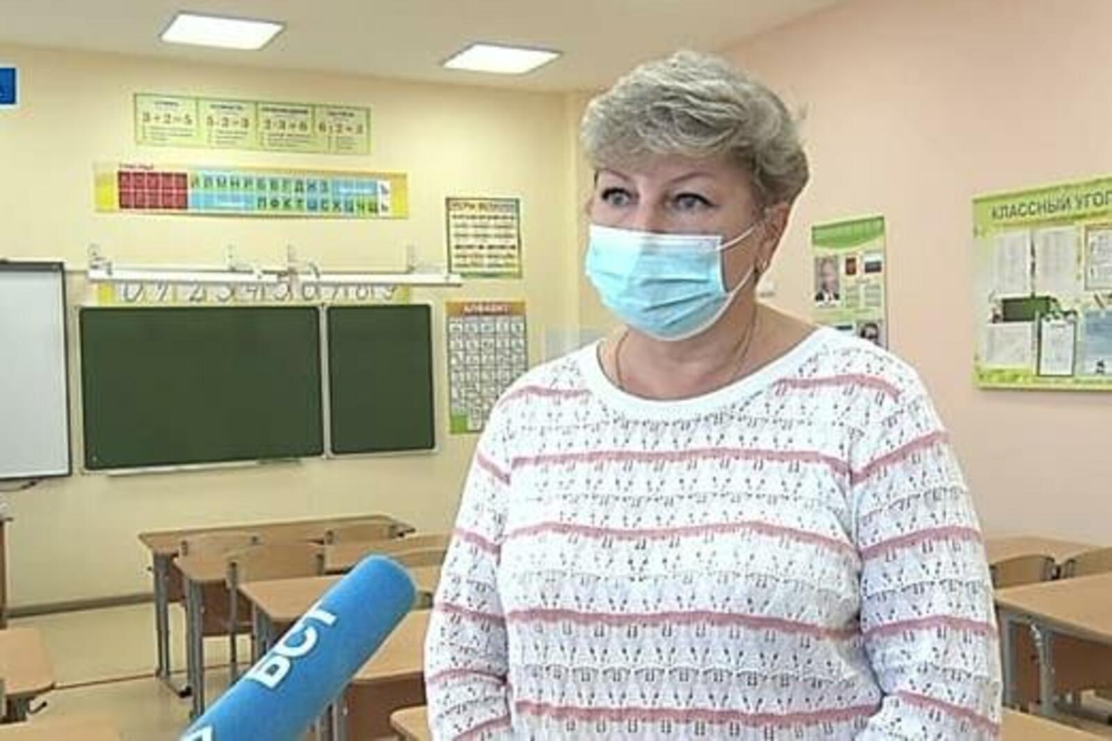 скриншот видео БСТ