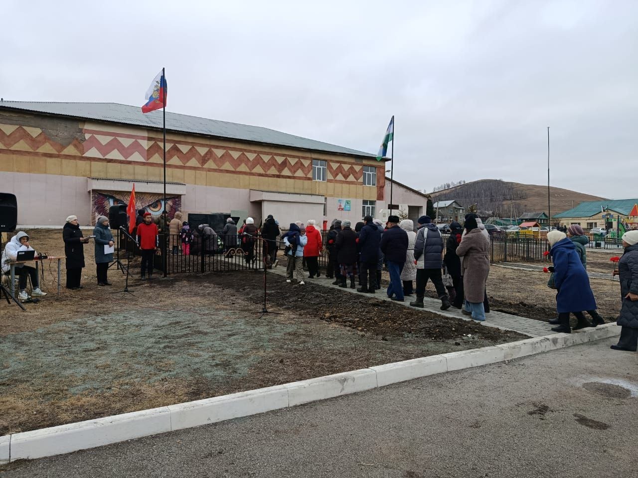 администрация Абзелиловского района официальный телеграм-канал