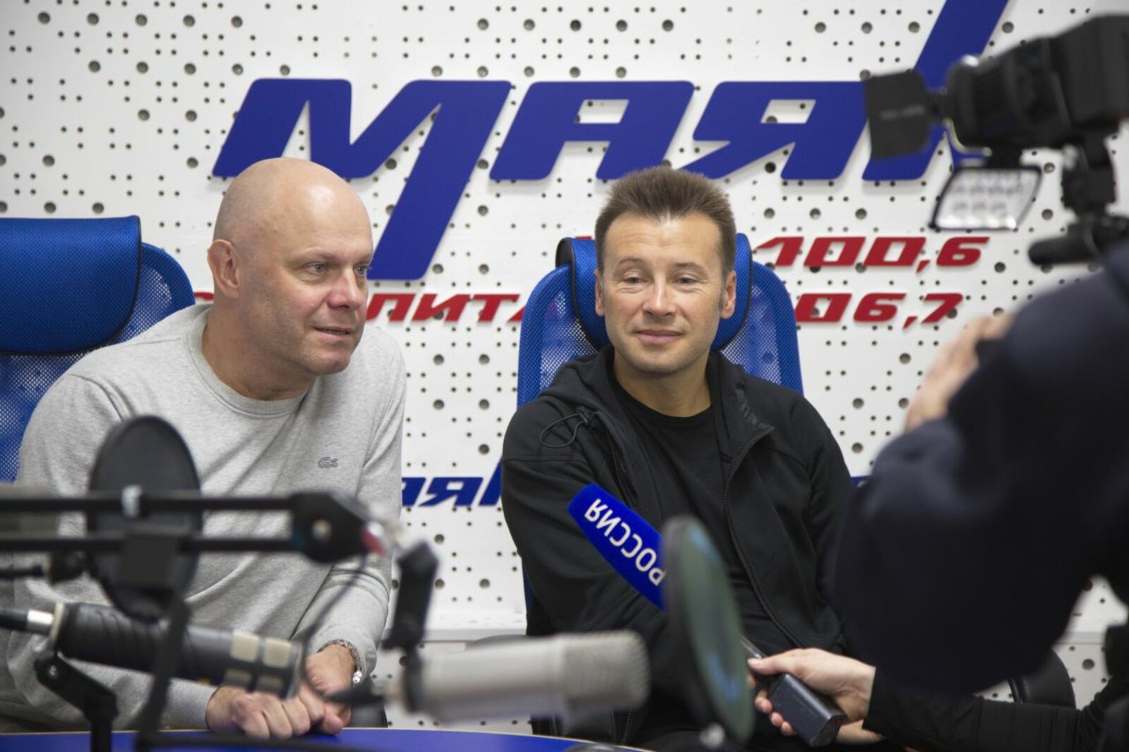 ГТРК "Башкортостан"