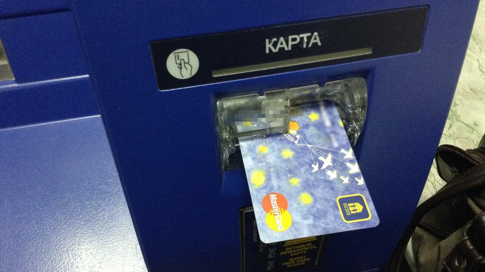 ИА «Башинформ»