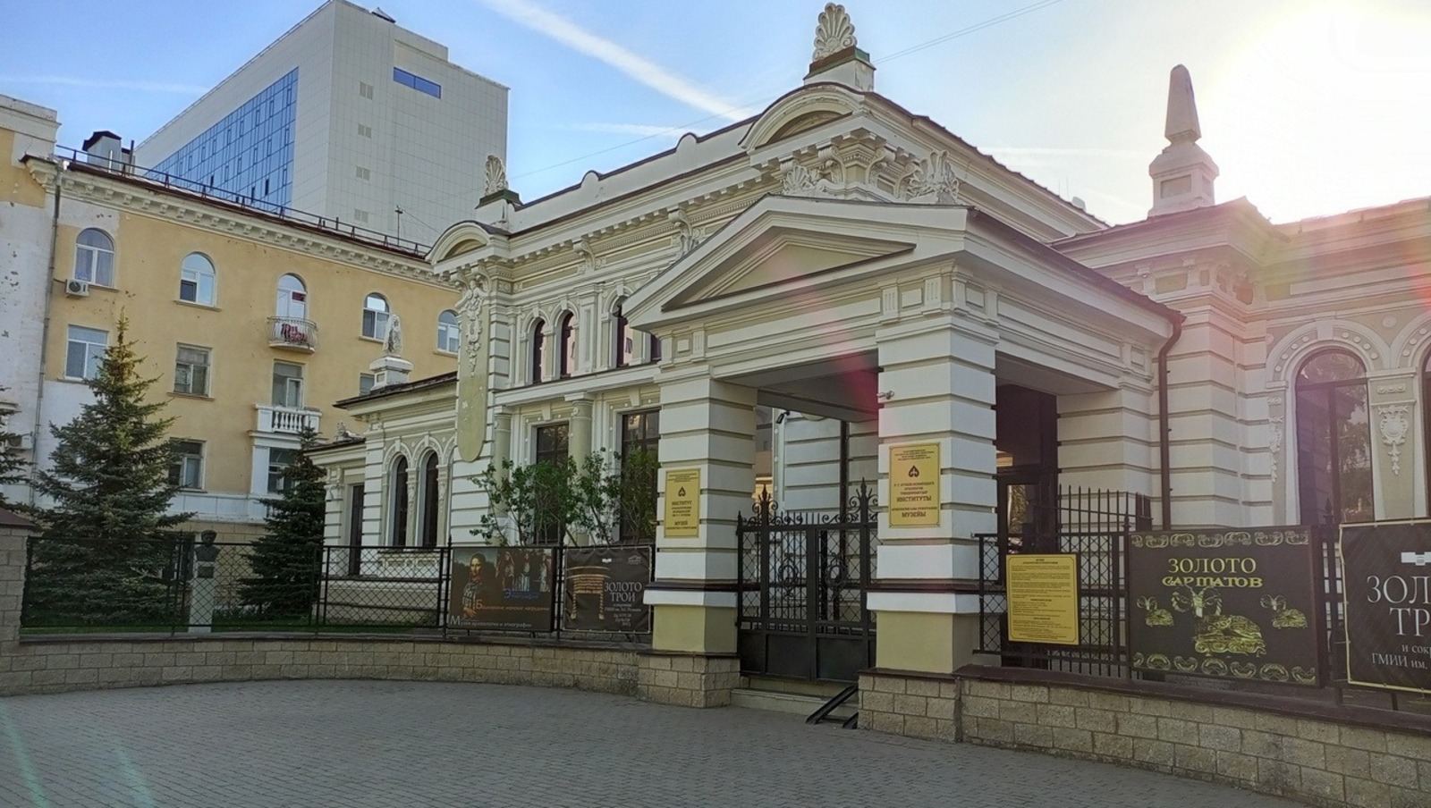 https://vk.com/mae_ufaras