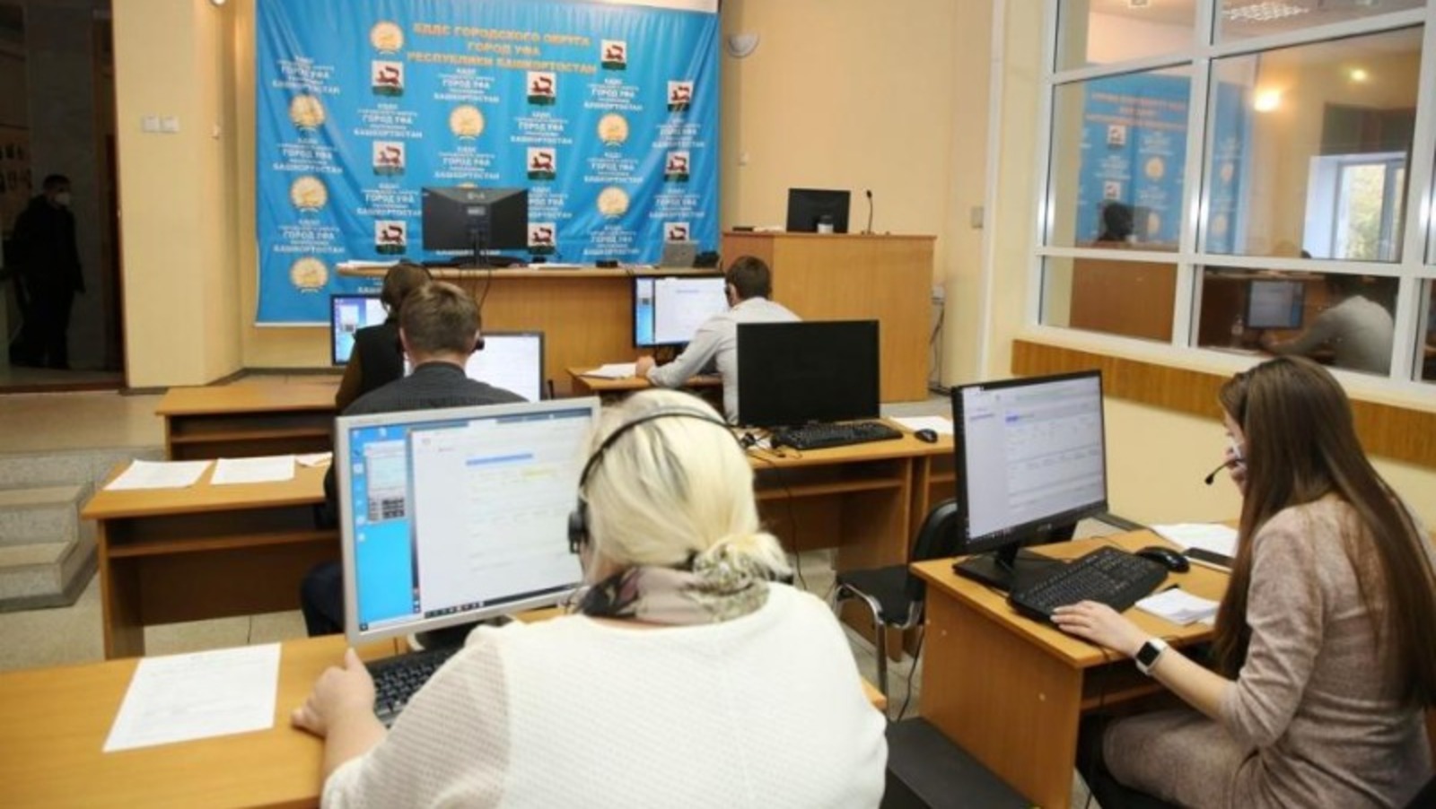 администрация Уфы