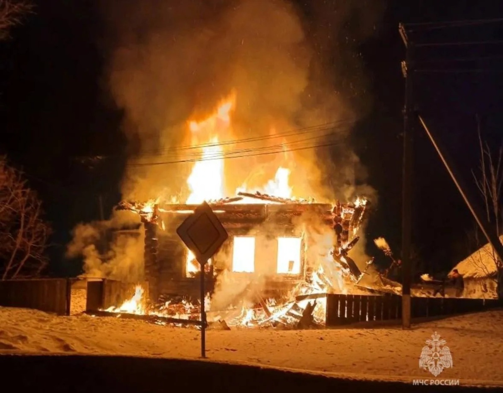 пресс-служба ГУ МЧС по Башкирии