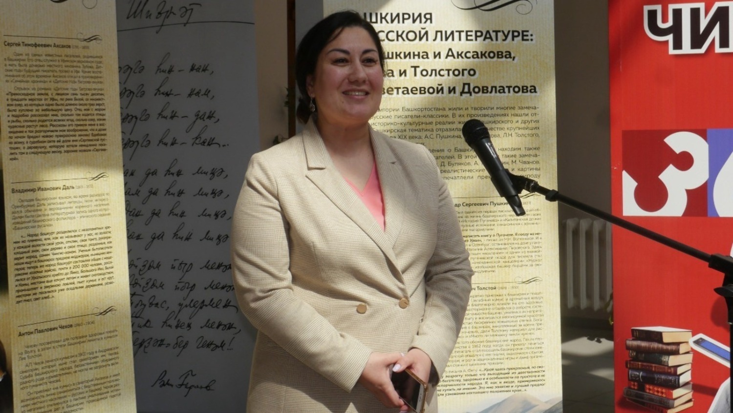 Айгуль Хасанова