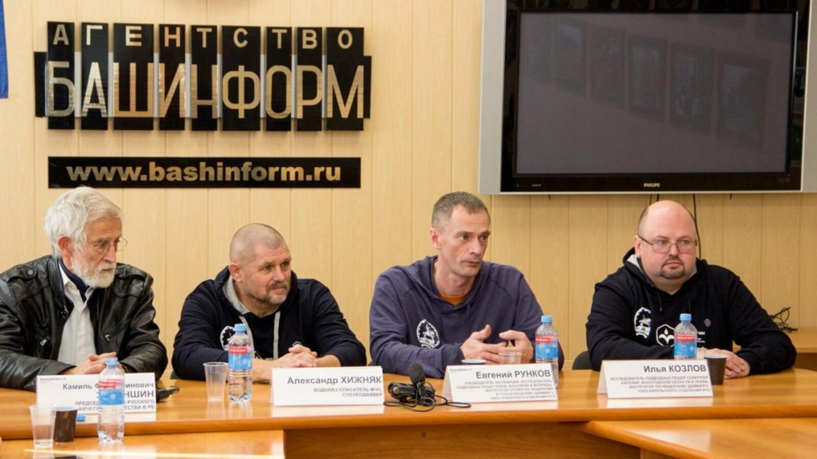 Георгий Шишикин