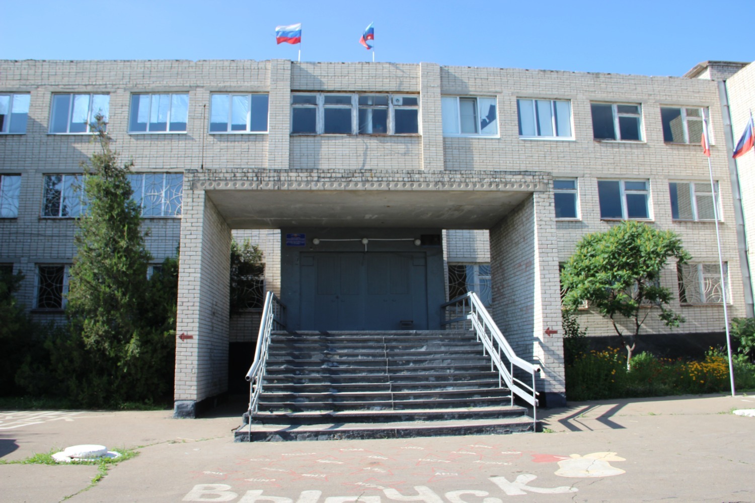 Эдуард Кускарбеков