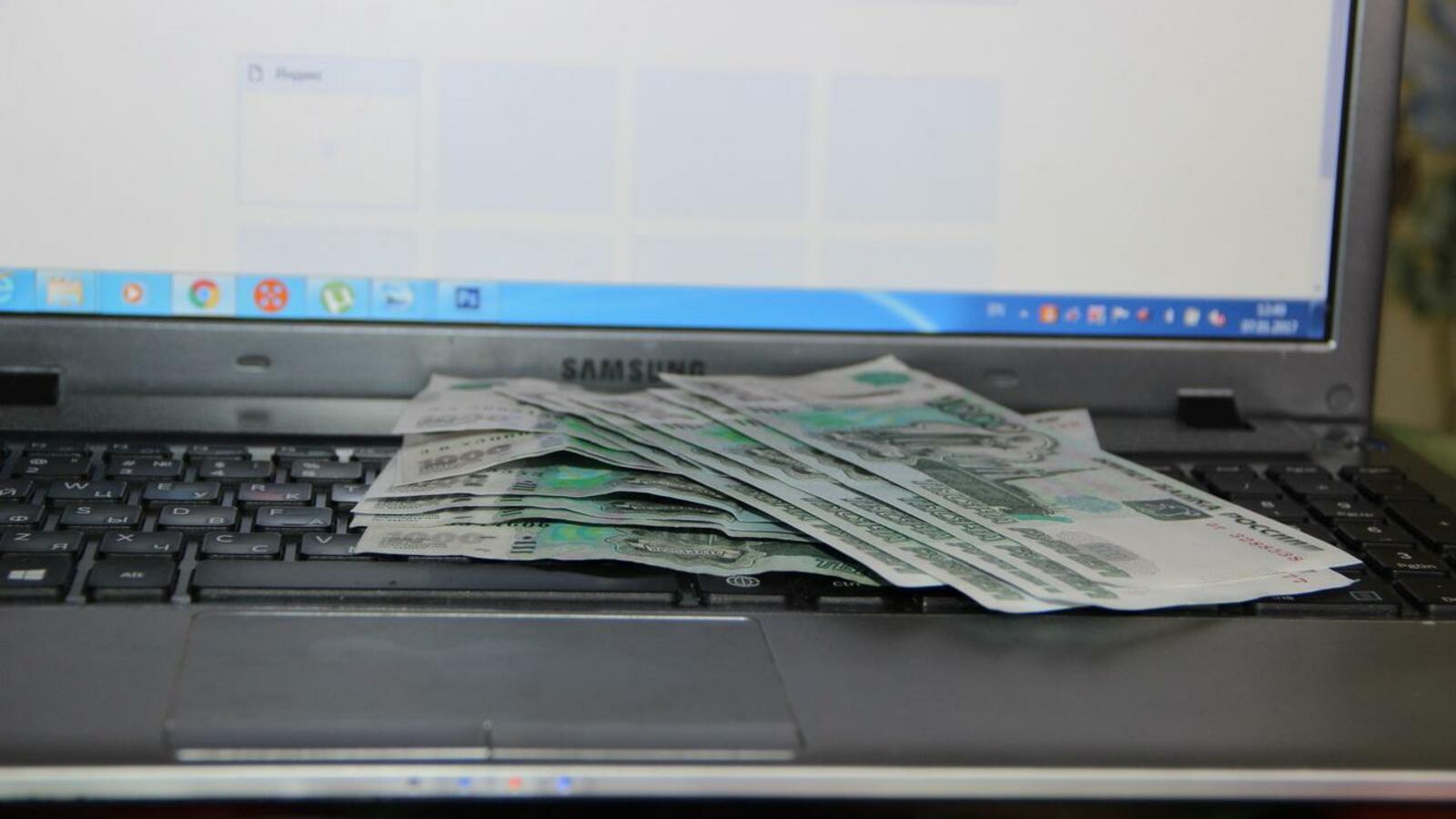 ИА «Башинформ»