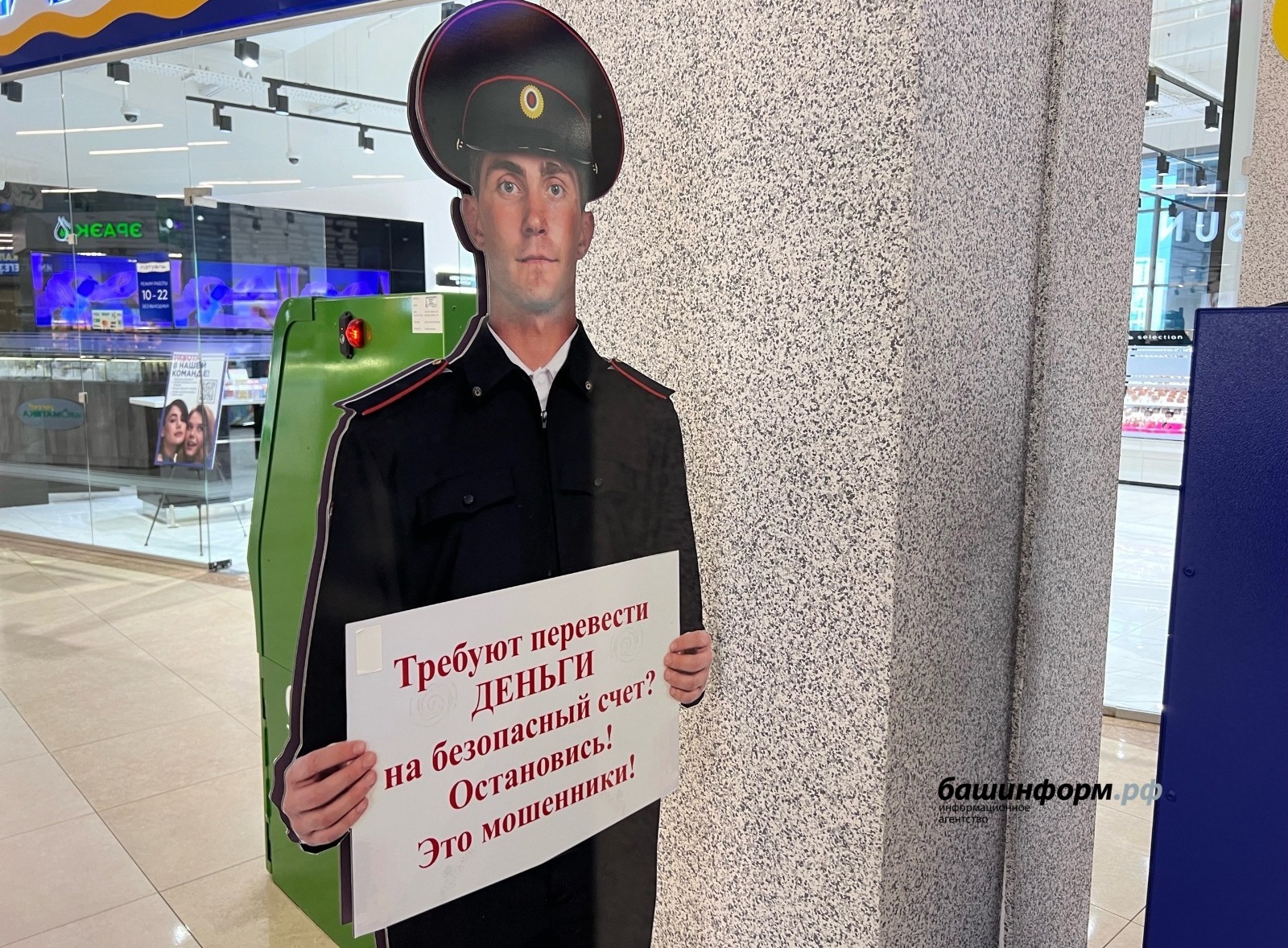 Ксения Калинина